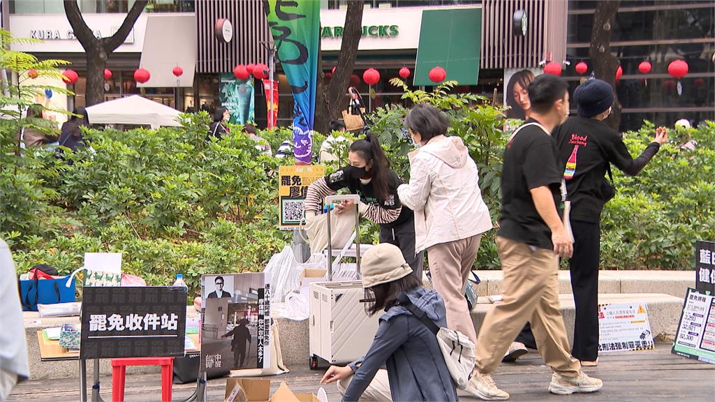 罷免藍委廢翔行動　申請人行道擺攤連署遭市府拒絕