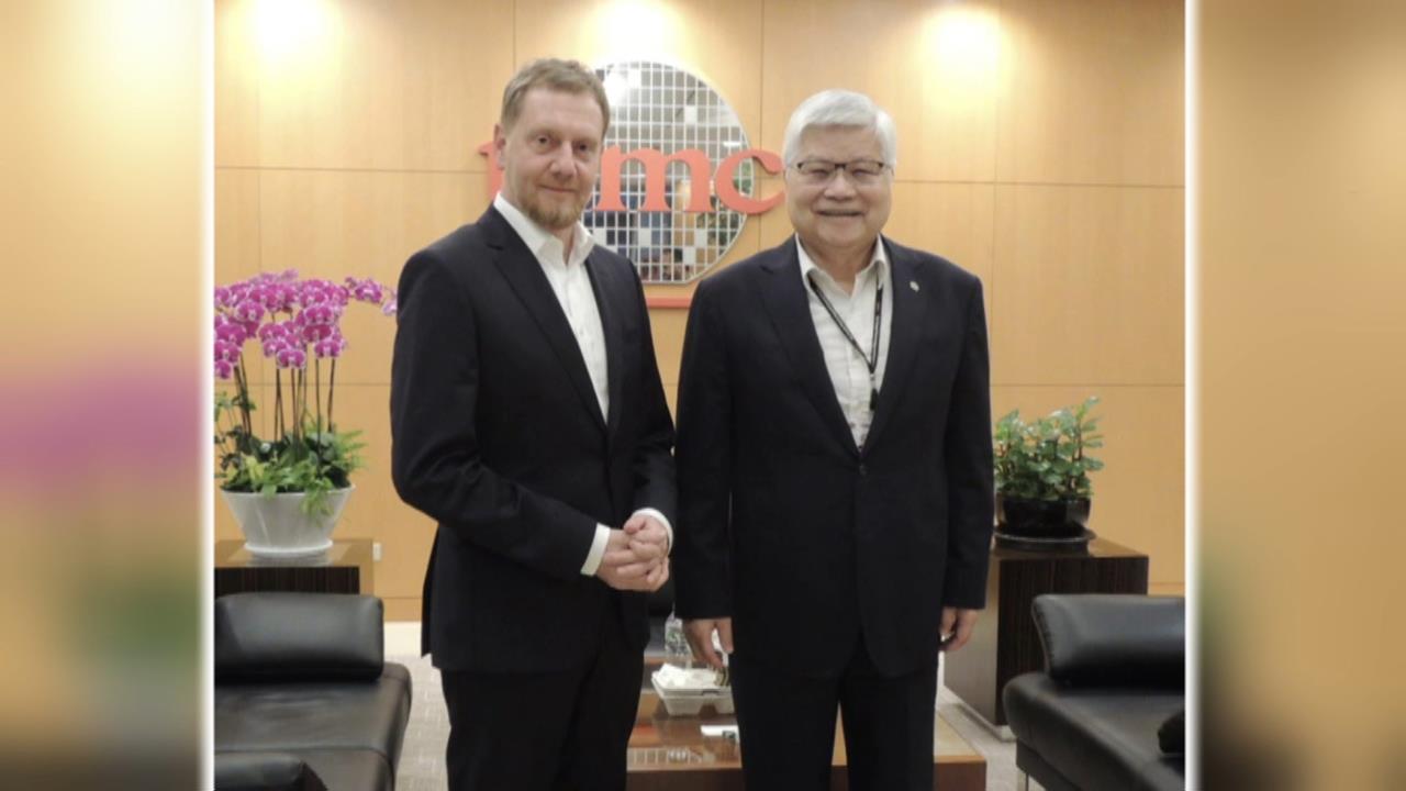 薩克森邦邦長4天旋風訪台　訪魏哲家！歐積電量產時程成焦點