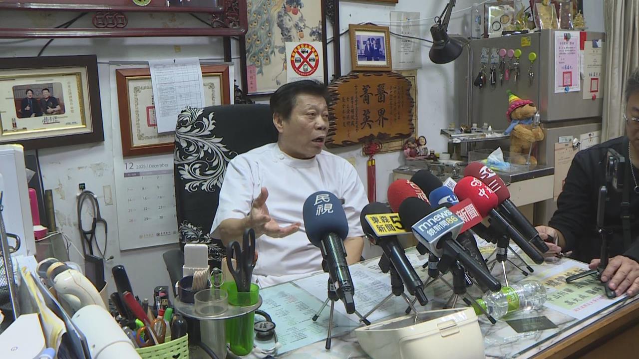 快新聞/張文沒工作卻有錢租房買煙霧彈 高大成:應查金流