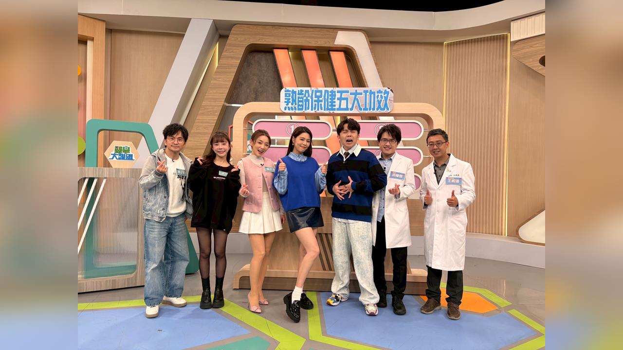 一場派對花了一天才醒酒！唐從聖驚覺身體不再年輕