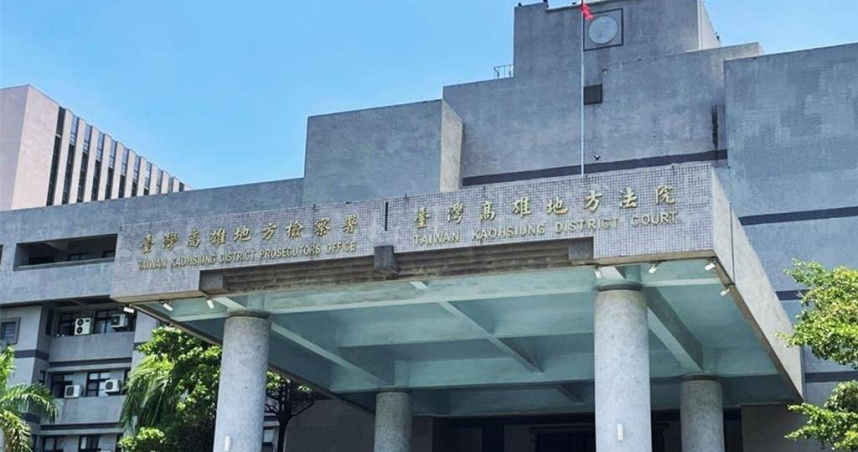 中央公園惡狼掏下體逼女清潔隊員口交 竟還想用30元遮羞費封口