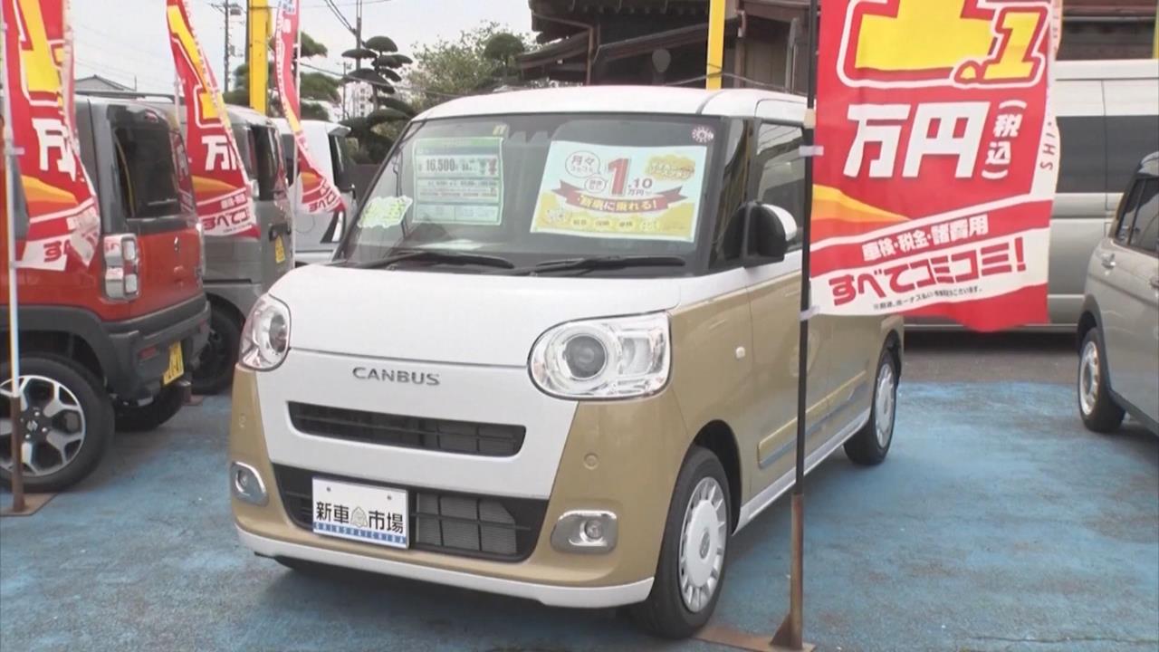 美日關稅拍板正式上路　最高徵收15%、不用疊加