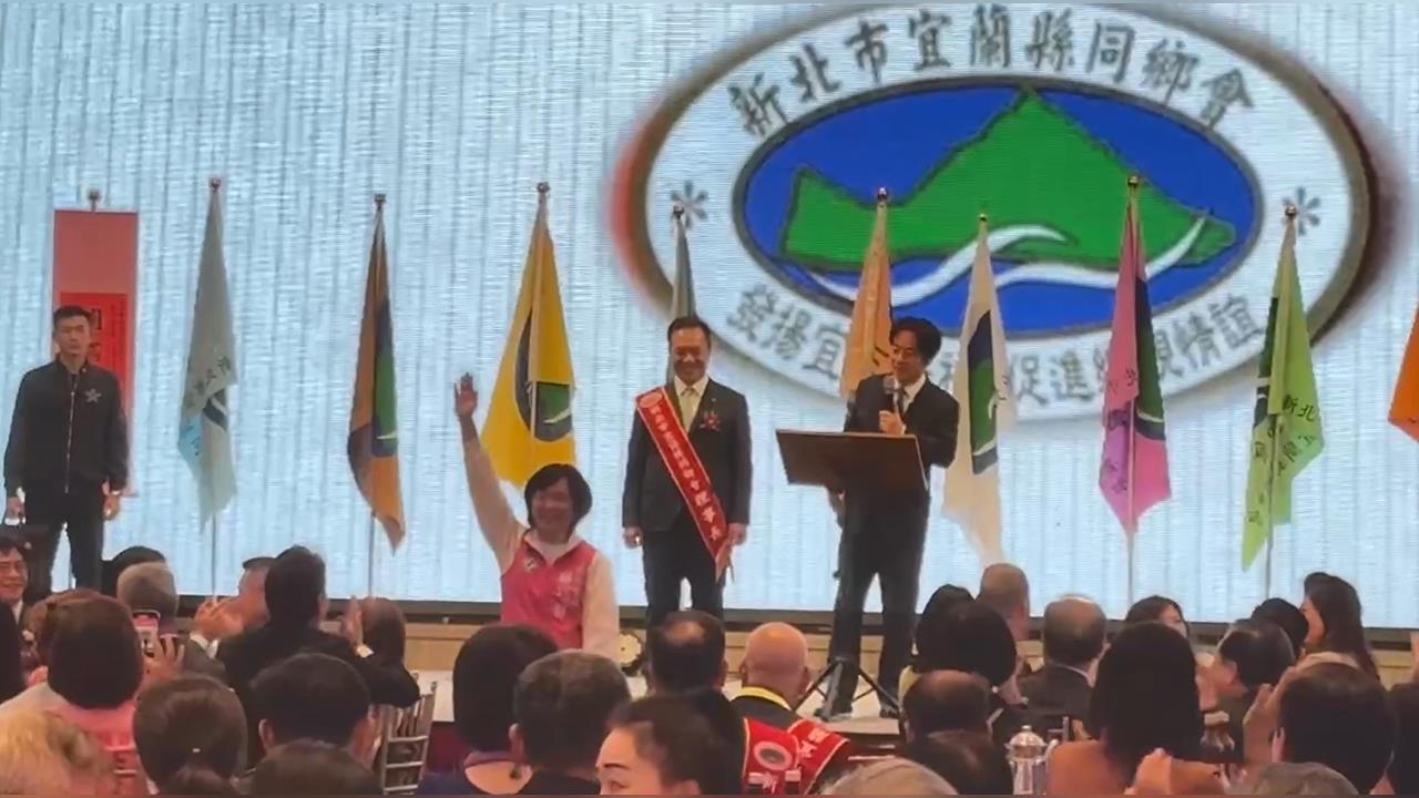 快新聞/首度站台力挺蘇巧慧 賴清德盛讚:新北市長非常理想的人才