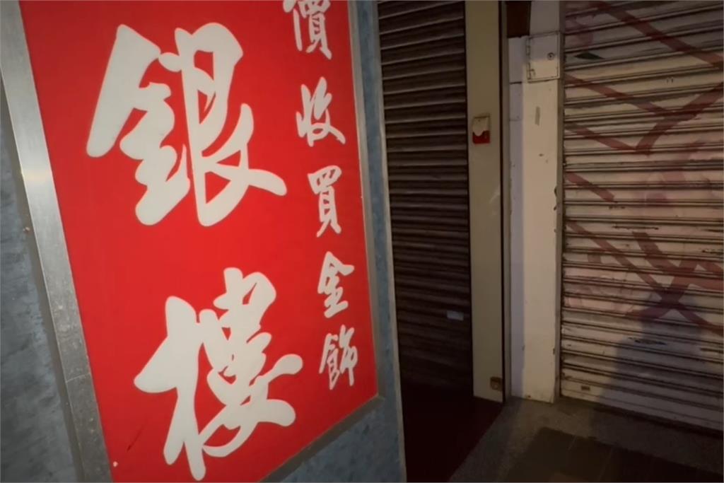 快新聞／桃園驚爆銀樓搶案！　檢警全力緝凶中