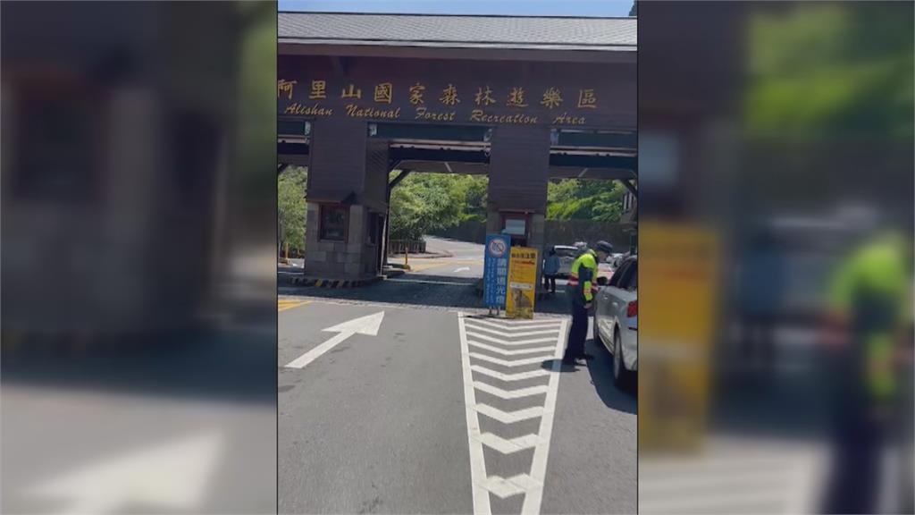 恐嚇信揚言5／1阿里山殺人放火　境外IP警不排除與機場恐嚇案同人