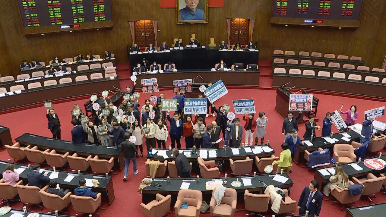 快新聞/要擋幾次!綠營提案審國防特別預算 50比59票又遭藍白否決