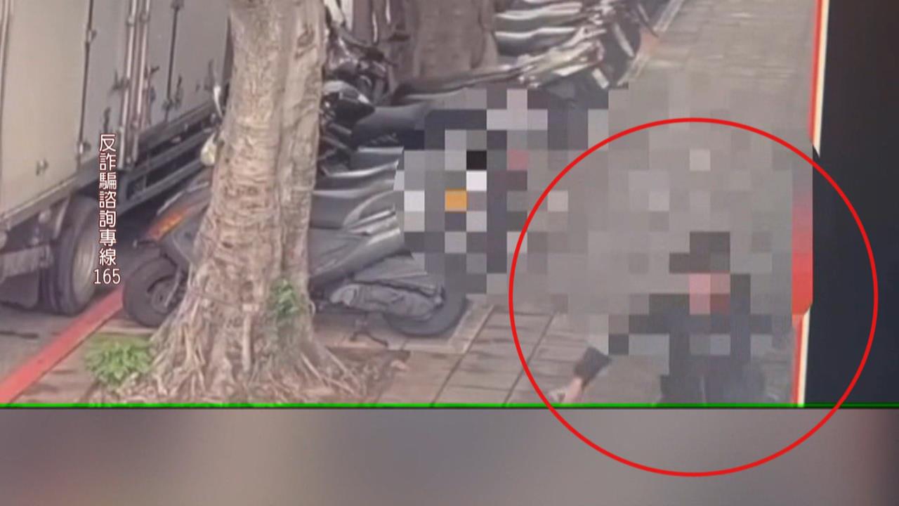 假交易真搶劫！北市三起「面交虛擬幣」　詐團當街行搶