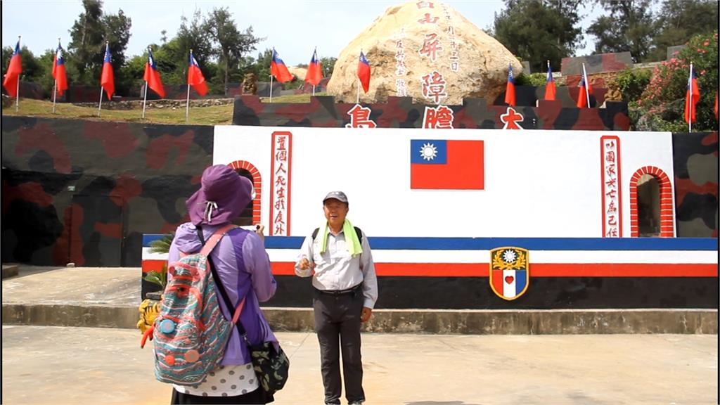 大膽島將開放登島觀光！首團150名額秒殺