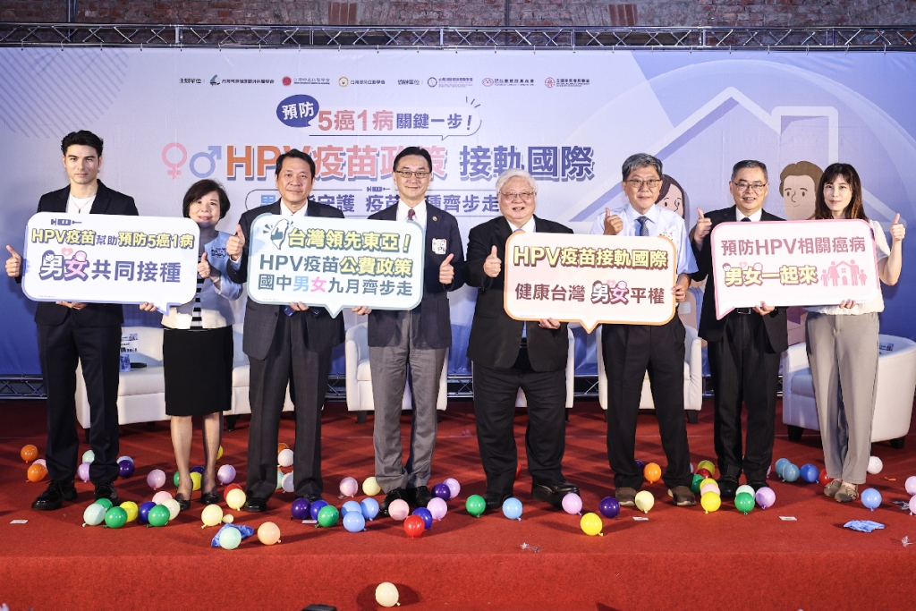 ９月起國中男生納入公費HPV疫苗給付範圍！口咽癌病例在歐美已超越子宮頸癌