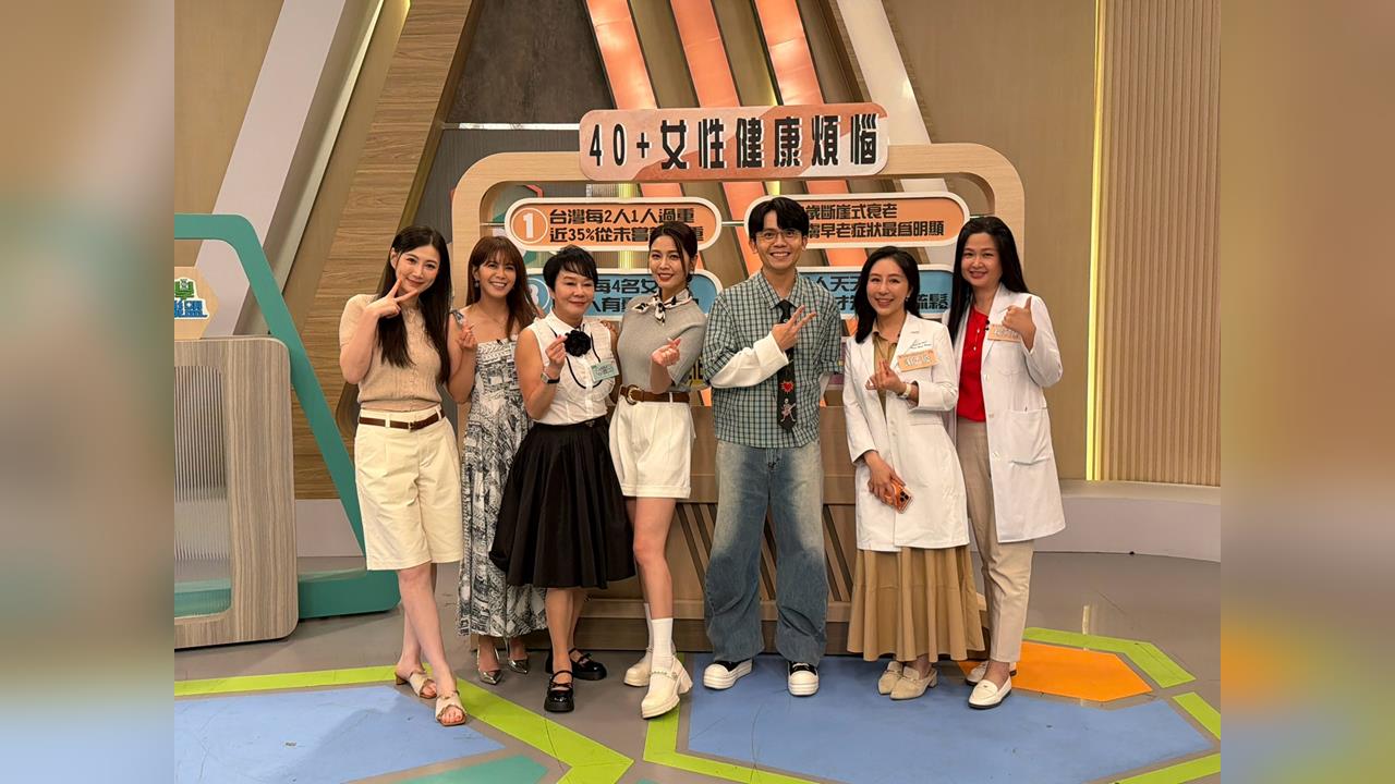 布蘭妮雷射後視力居然下降！沉迷短劇狂滑手機惹禍