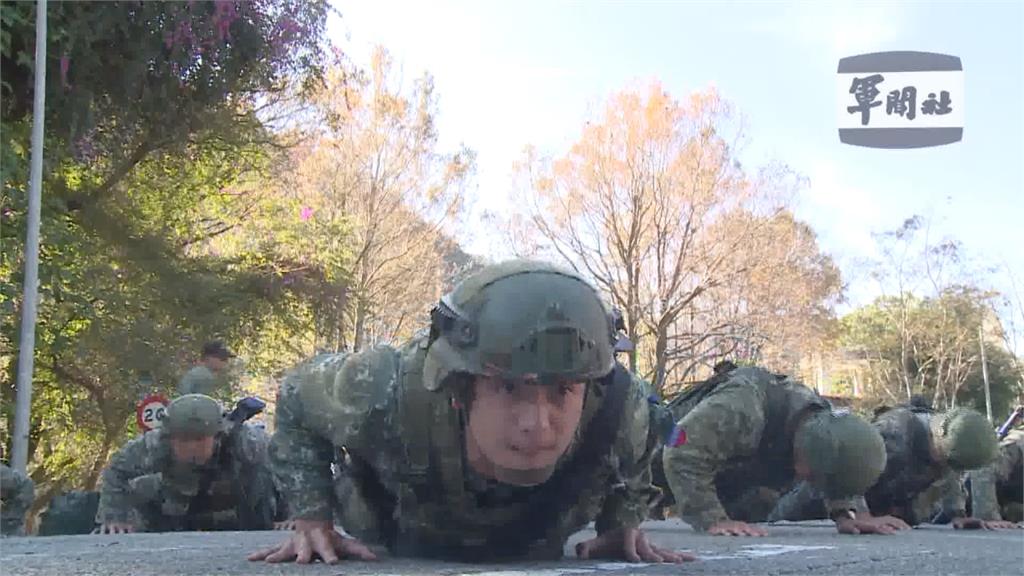 直擊台版神鬼戰士！國軍「16周超硬訓練」挑選突擊兵