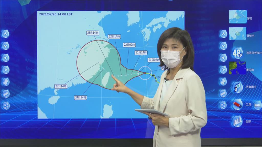 快新聞／烟花颱風逐漸逼近！氣象局預估「最快明海陸警齊發」