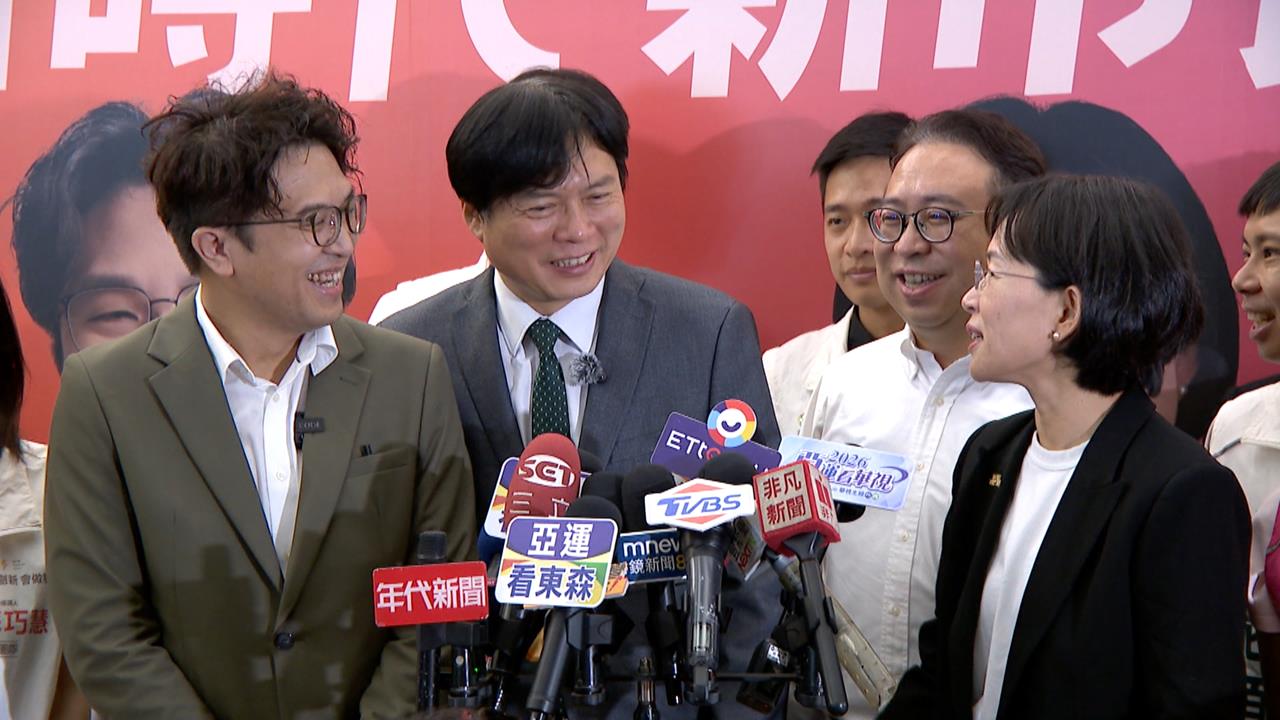 民進黨法律人連線！　　蘇巧慧、沈伯洋、黃世杰合體曝「特殊緣分」