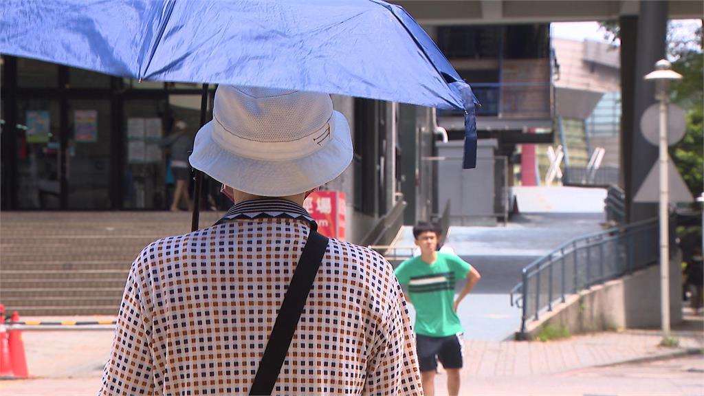 颱風「谷超」生成! 週六全台降雨最劇烈