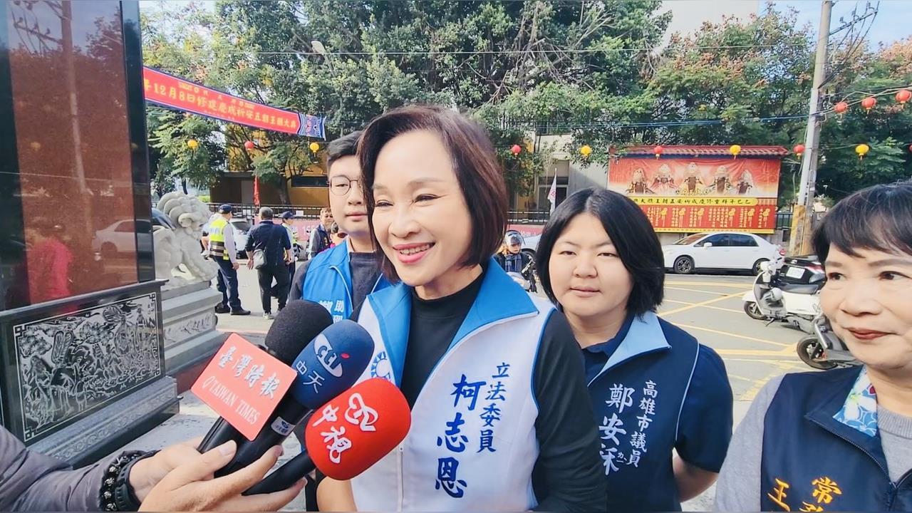 快新聞／逐鹿高雄！綠營4選將明起交鋒民調　柯志恩祝福對手：全力備戰