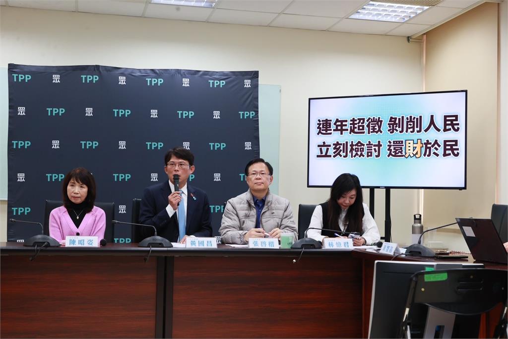 快新聞／國民黨喊超徵普發萬元　黃國昌：公聽會討論