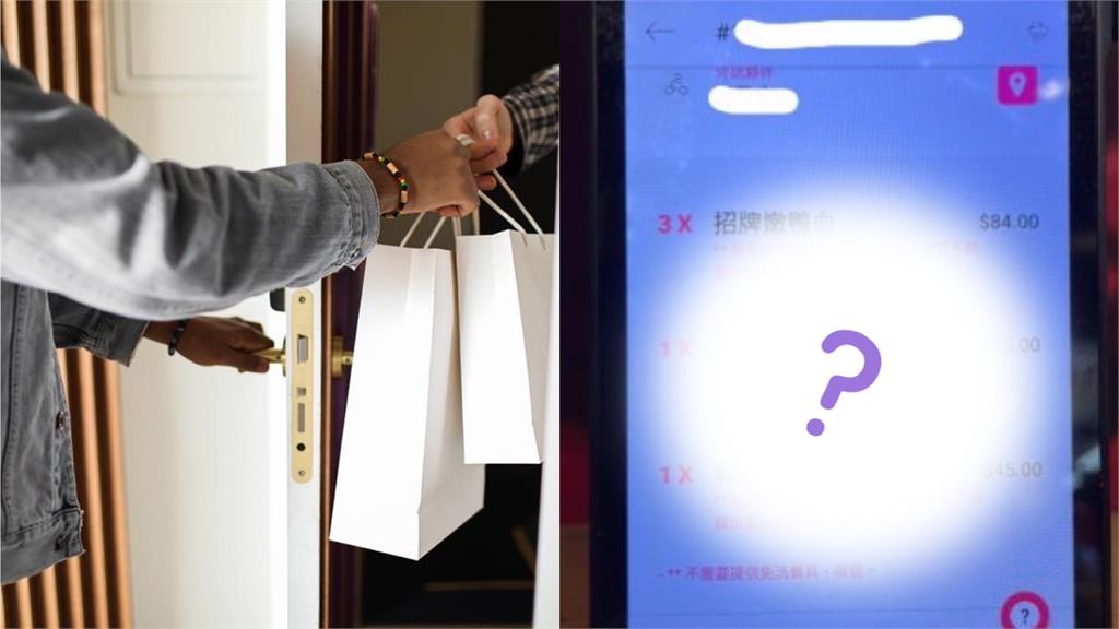 奧客外送備註「1句話」逼加量　未婚老闆秒報警：我比較狠！