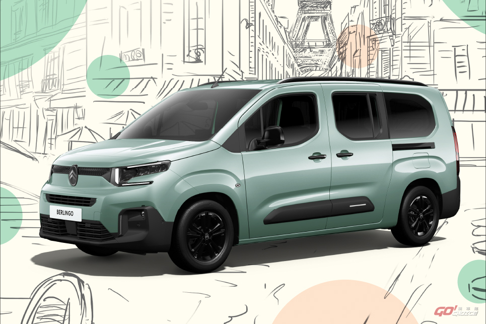 Citroën Berlingo 推「清新綠」車色，本週末全台展示中心亮相確認！
