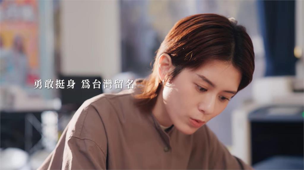 快新聞/最後衝刺!民進黨釋影片籲民眾二階連署 喊:簽下名字決定未來模樣