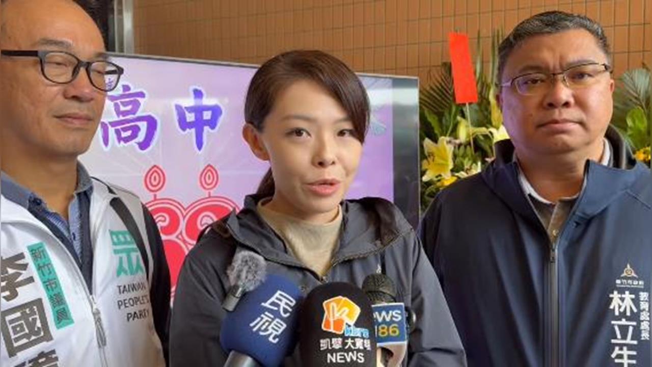 快新聞／竹市2026藍白合驚傳變數？民眾黨籍仍未恢復　高虹安親自回應了