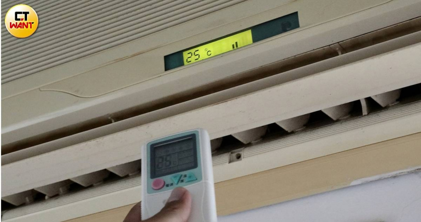 4天後才會回家！她憂「冷氣忘關」恐故障、電費爆　內行人解答了