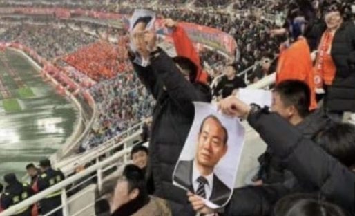 足球／沒品又沒種！不爽中國球迷挑釁南韓網友揚言「反擊」！山東男足嚇到不敢出賽