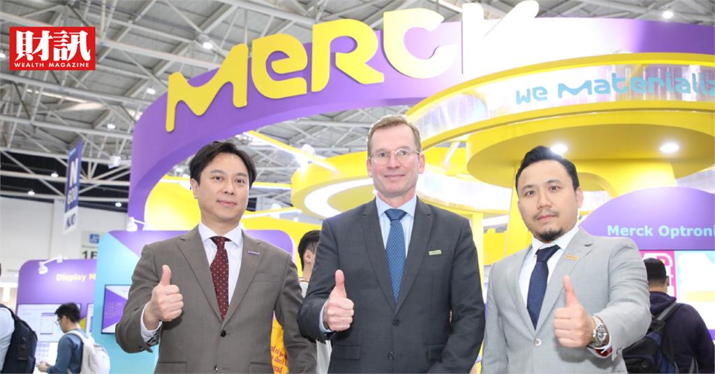 默克轉型光電子半導體！副總裁來台揭AI製造新佈局　大秀3大技術亮點