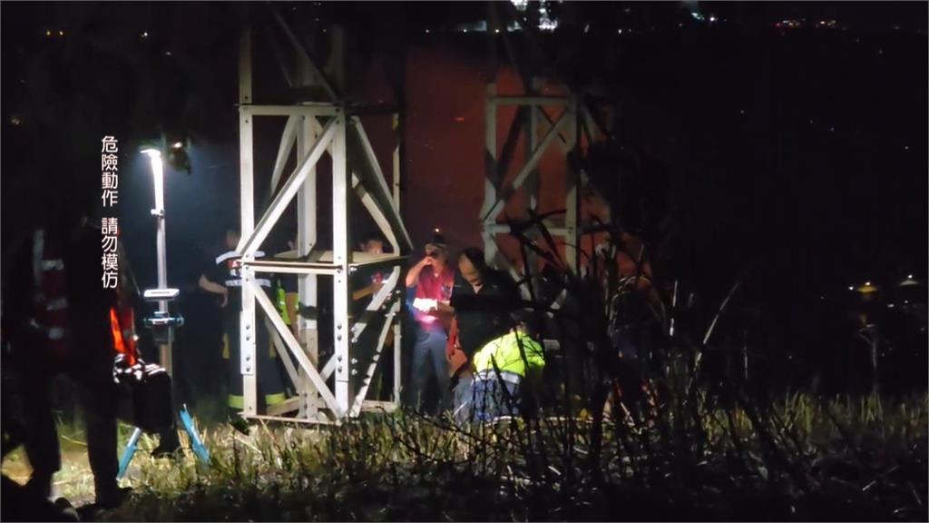 爬15米高電塔為拍日落美景　20歲男觸電身亡還釀火燒山