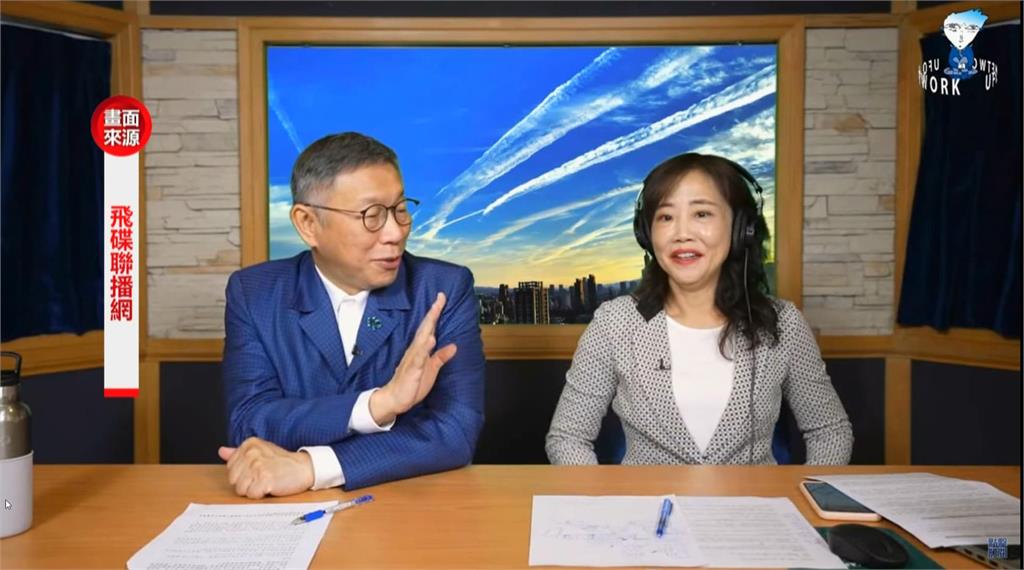 柯曾爆被開價「2億美金」要求當副手　北檢查無此人簽結