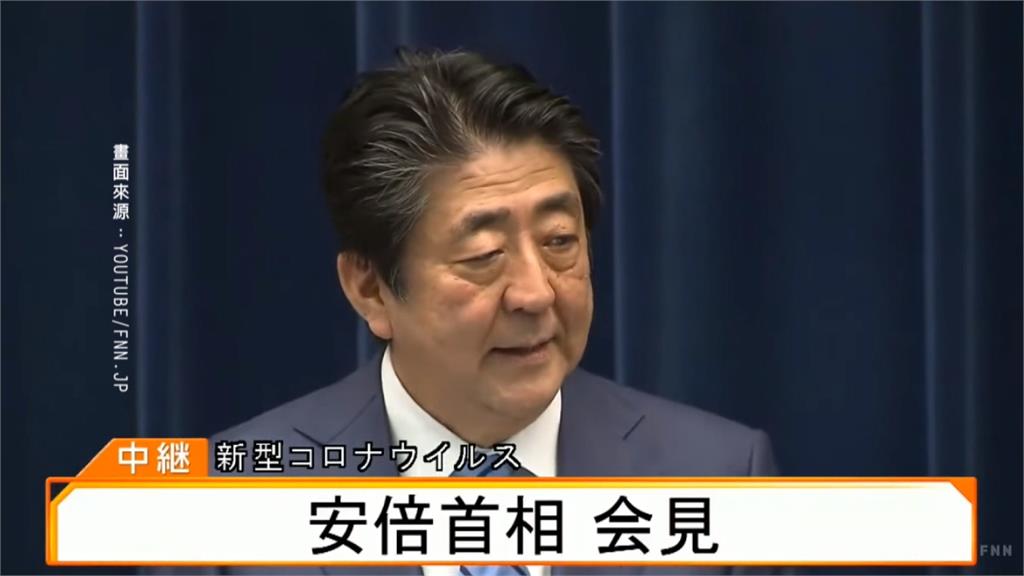 東京奧運7月下旬辦不辦？安倍晉三盼如期舉辦