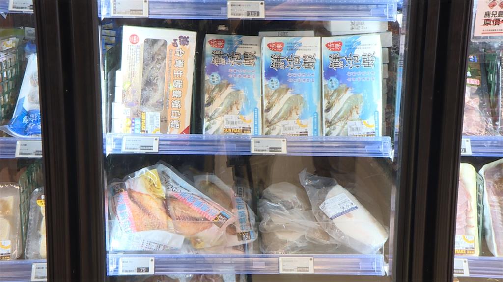 超市推急凍鮮物！年賣6600噸海鮮產值破31億