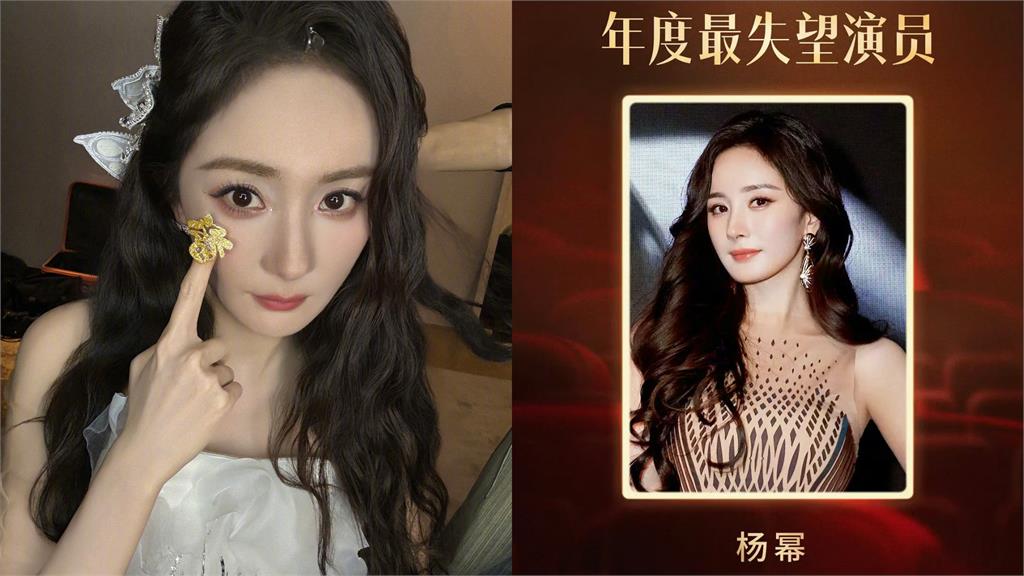 收視女王楊冪淪「年度最失望演員」！吳謹言憑復仇劇再翻紅成黑馬