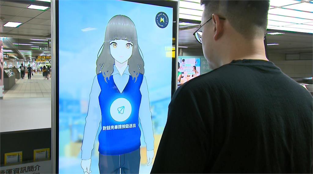 北捷中山站AI導覽員現蹤！　4國語言解決旅客疑難雜症