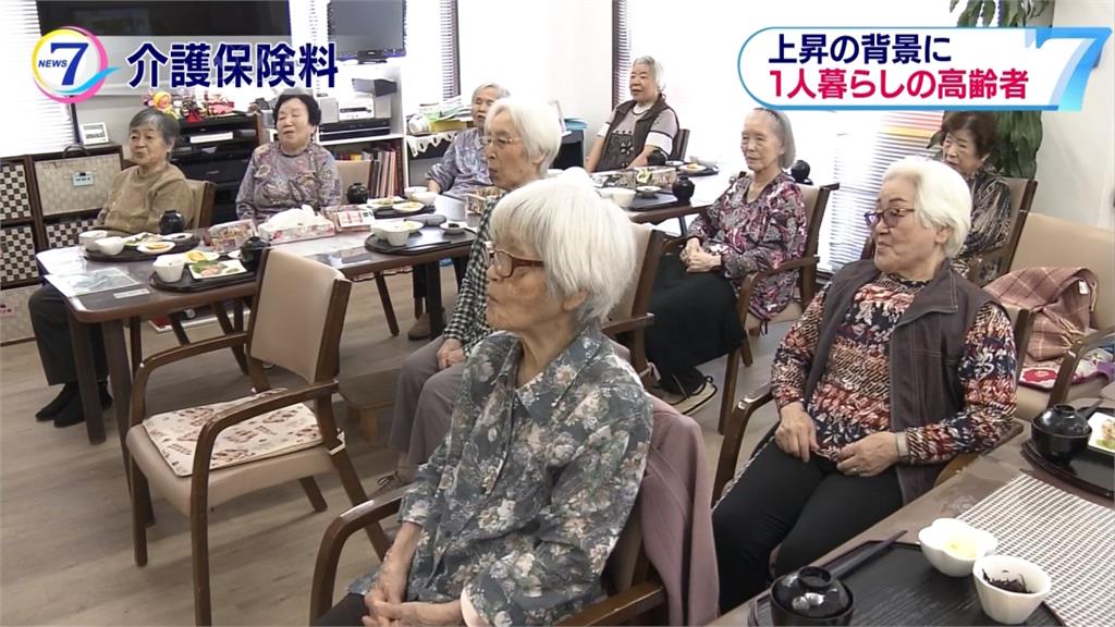 最長壽！日本女性平均壽命87歲 男性81歲