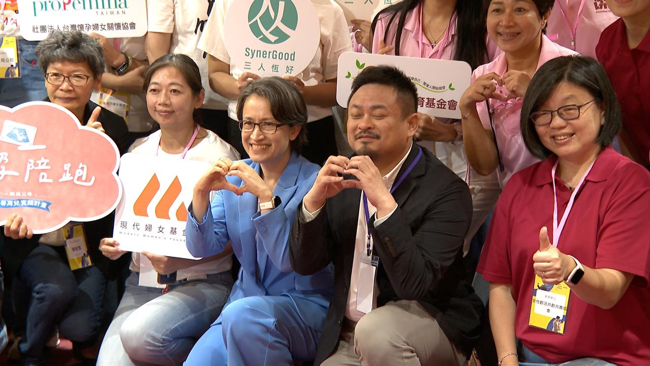 大利多！育嬰假擬擴大到6歲　研議產假從8週拉長到12週