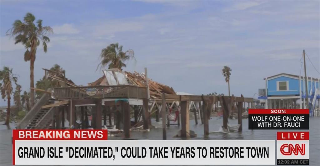  颶風走後第三天紐奧良百萬停電 濱海鎮重建需五年