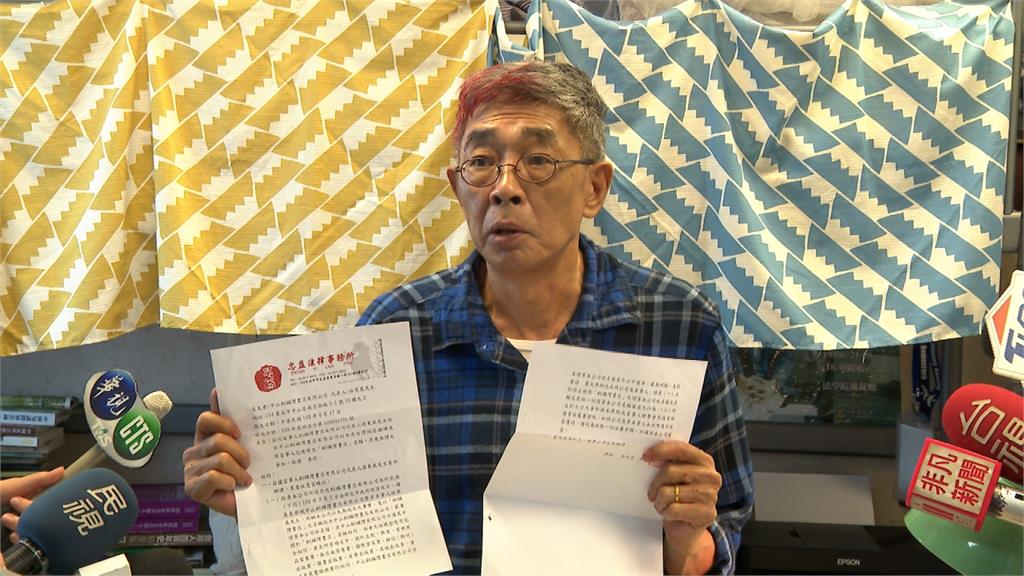 警方逮3嫌稱不滿募款行為 林榮基憂中國黑手伸進台灣