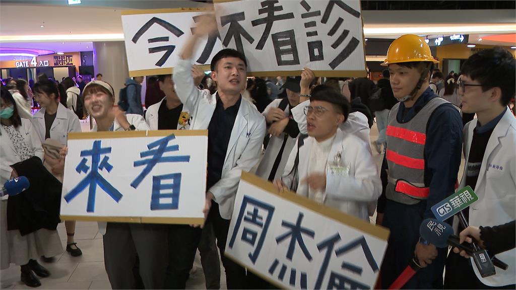 周杰倫演唱「含金量爆表」　金牌國手、大咖藝人都來了！