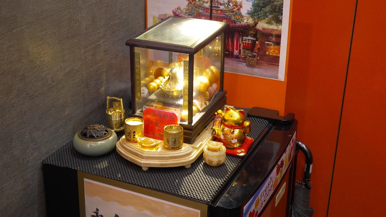 新年招財好重要　風水老師教開運撇步、看財位