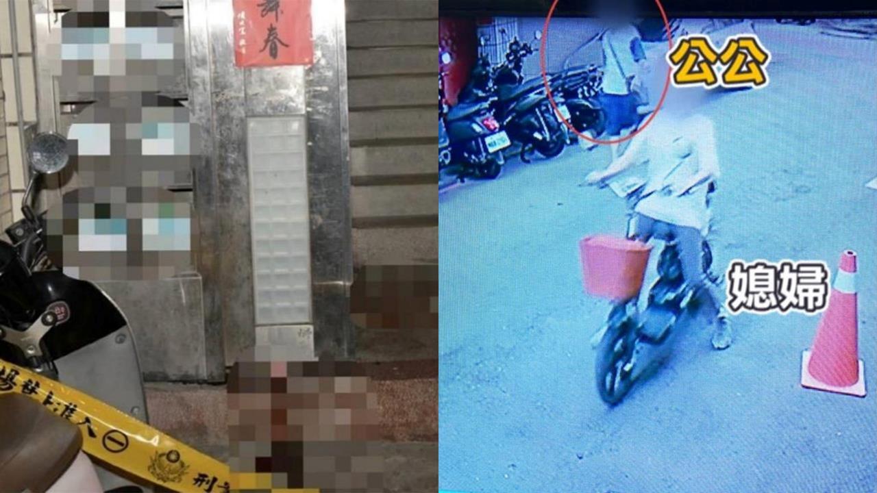 媳婦遭公公「剁頸數十刀」身亡！事發前最後留言「感嘆1句」引網友唏噓