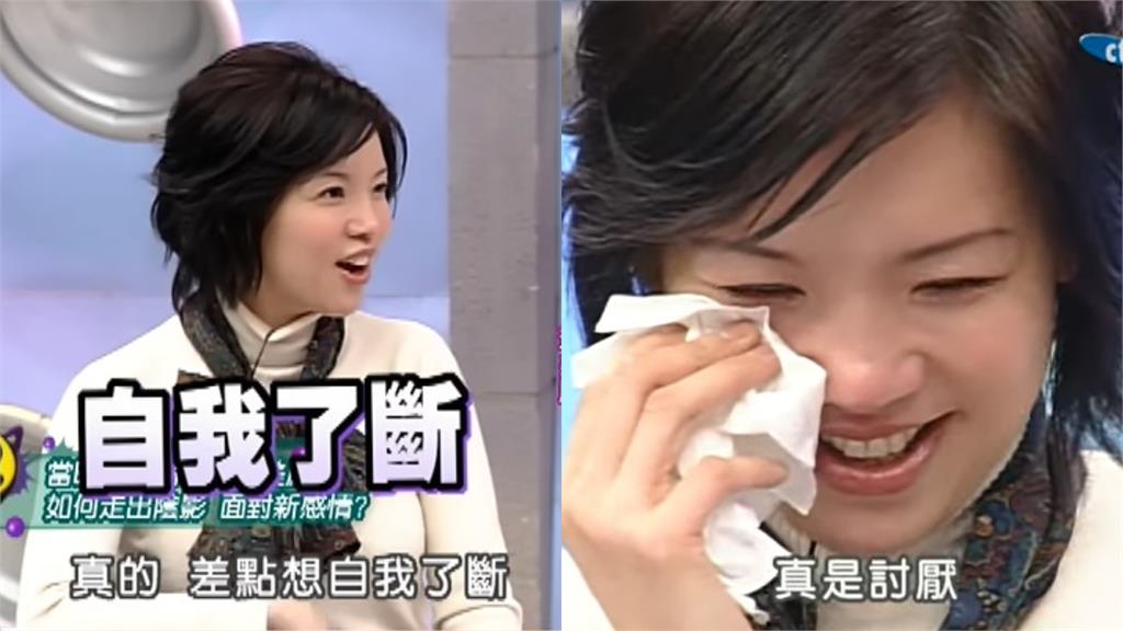 璩美鳳談光碟案！認了「不怕兒子看到」：我年輕時身材很不錯