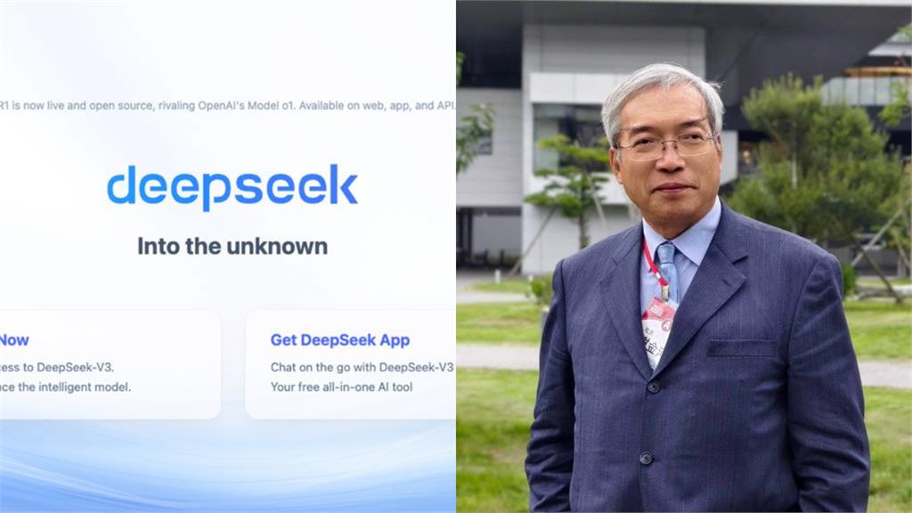 DeepSeek大屠殺！謝金河嘆「輝達災難的開端」：台股若交易恐跌1500點