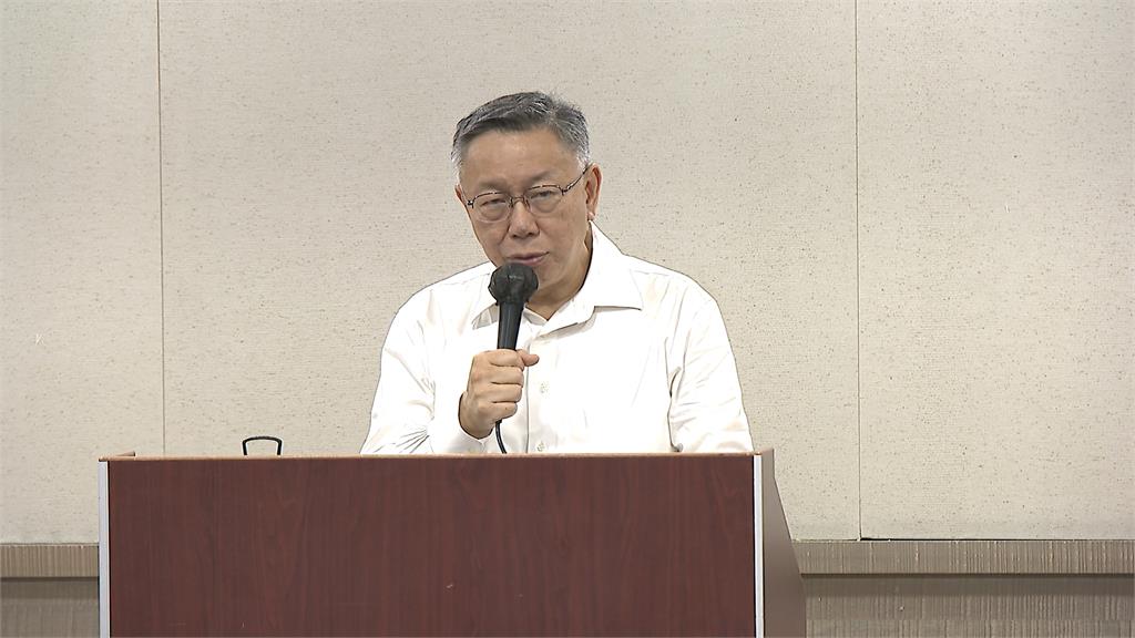 快新聞／柯文哲：「這個人」最無辜　痛批「這媒體」一直抹黑他
