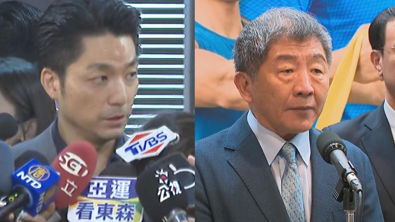 蔣萬安沒向陳時中道歉　又怪中央「缺疫苗」遭網出征