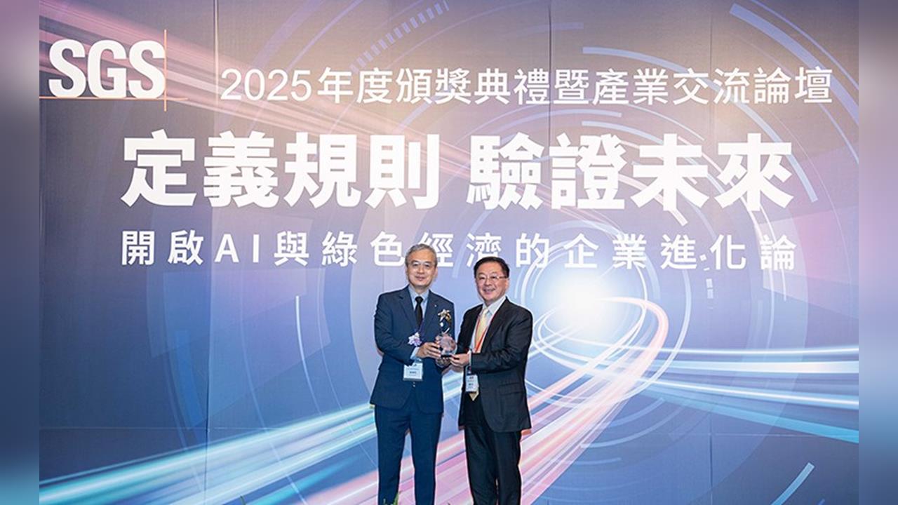 台達電與旗下晶睿 晚間8點半召開重訊記者會