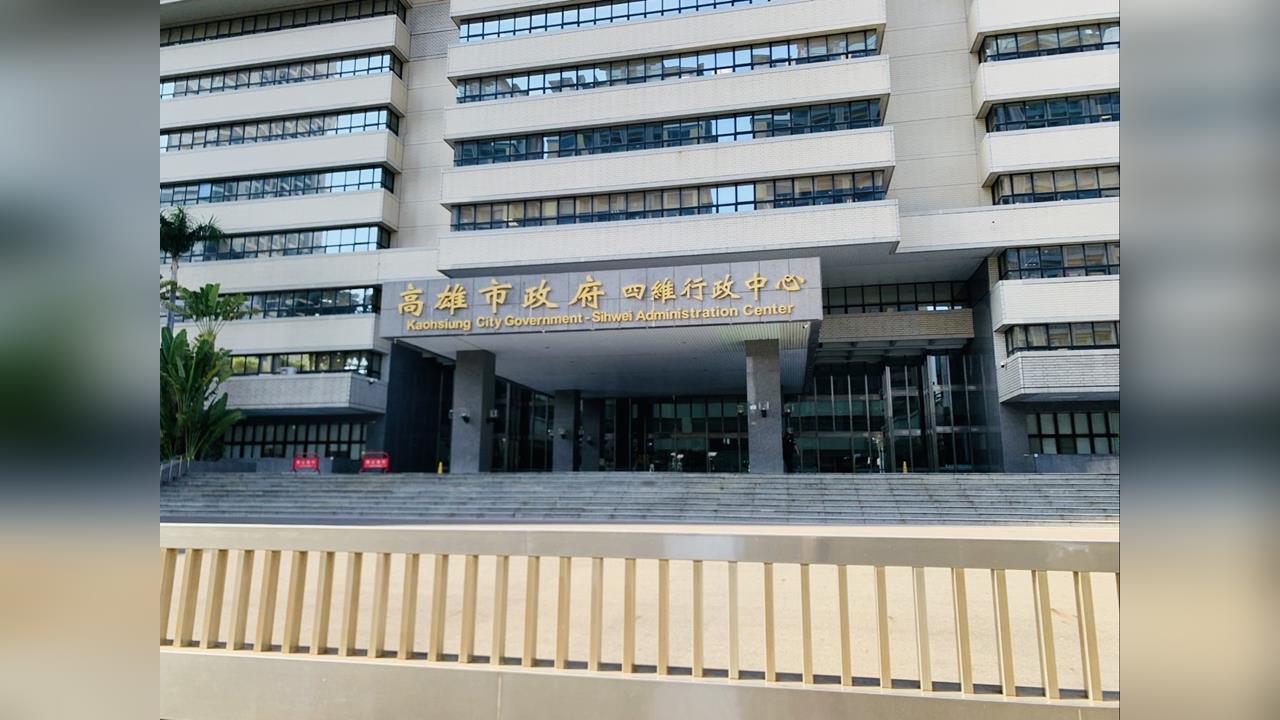 快新聞／人事處主任飆罵部屬遭判賠！高市府火速拔官：去年考績列為乙等