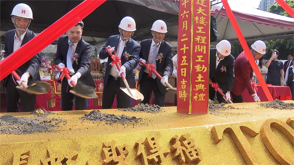 原物料漲+限貸政策多不畏房市冷　北市2建商都更案動土