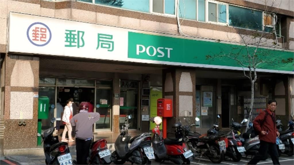 快新聞/川普取消小額包裹豁免關稅 中華郵政宣布暫停郵寄美國業務