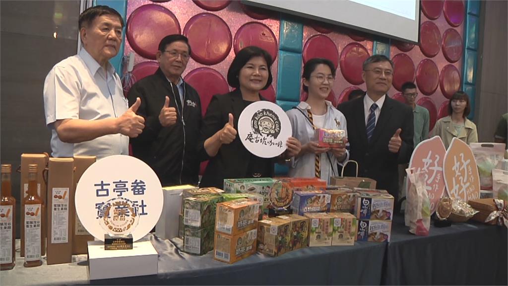 "雲林良品"推廣在地好農產 372家品牌業者加入