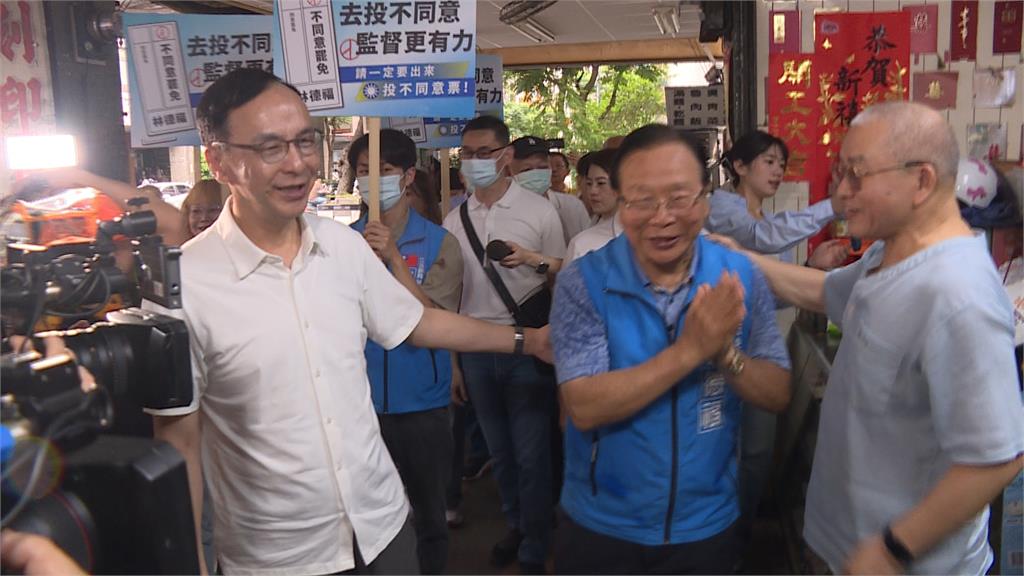 朱立倫現身永安市場 同框林德福掃街宣傳反罷免